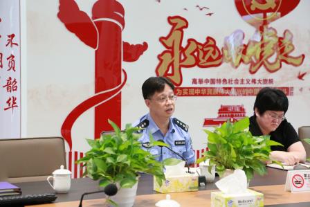 预防校园欺凌，共建和谐校园——深圳市莲南教育集团安芳小学召开校园欺凌综合治理委员会工作会议
