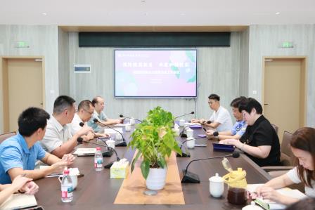 预防校园欺凌，共建和谐校园——深圳市莲南教育集团安芳小学召开校园欺凌综合治理委员会工作会议