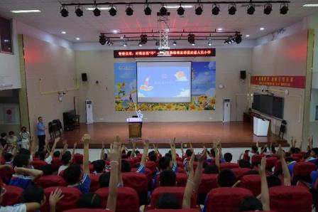 青春无毒 对毒品说 “不”—— 深圳市人民小学举行禁毒宣讲活动