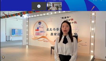 教育赋能幸福成长  明师荟萃逐梦未来——黄黎明名校长工作室全员参加罗湖区第二届课博会