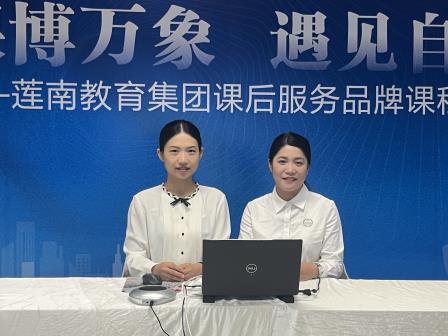 AI赋能教育 科技传递善意——新秀小学以AI教育和创新班会闪耀罗湖区第二届课博会