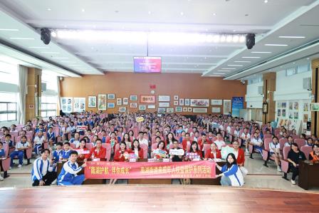 “护圳少年”生命剧场进校园 ——罗湖小学组织学生沉浸式体验防欺凌教育