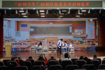 “护圳少年”生命剧场进校园 ——罗湖小学组织学生沉浸式体验防欺凌教育