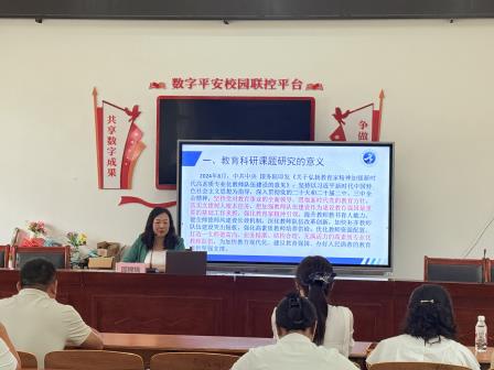 粤桂协作促均衡，泰宁那劳共成长 ——深圳市泰宁小学一行赴西林县那劳镇中心小学开展结对帮扶活动