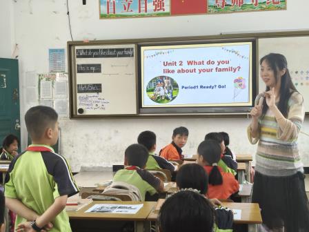 粤桂协作促均衡，泰宁那劳共成长 ——深圳市泰宁小学一行赴西林县那劳镇中心小学开展结对帮扶活动