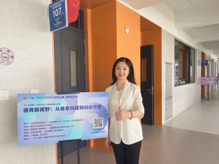 罗湖小学精锐尽出，闪耀罗湖区第二届课程博览会