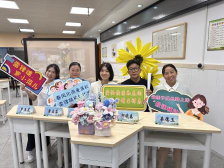 罗湖小学精锐尽出，闪耀罗湖区第二届课程博览会