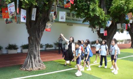 深港学子携手开展红色研学之旅，共同续写“春天的故事”