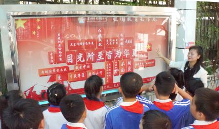 深港学子携手开展红色研学之旅，共同续写“春天的故事”