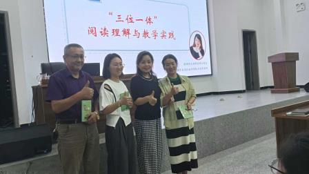 鹏城智慧传边疆   杏坛芳华育栋梁——广东省陈荪名教师工作室赴喀什送教纪实