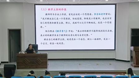 鹏城智慧传边疆   杏坛芳华育栋梁——广东省陈荪名教师工作室赴喀什送教纪实