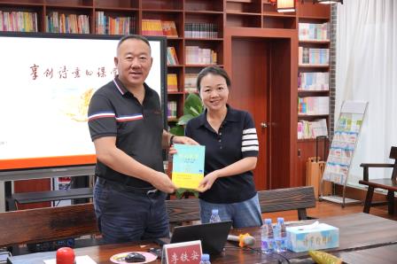 罗湖外语实验学校召开学科美育促进学校高质量育人培训会 暨青年教师成长共同体“青研社”培训会
