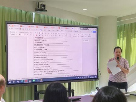 融汇贯通承新质，智慧教研谱新篇 —— 翠竹外国语实验学校英语科组召开 2025-2026 学年第一学期教研会议