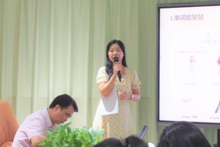 融汇贯通承新质，智慧教研谱新篇 —— 翠竹外国语实验学校英语科组召开 2025-2026 学年第一学期教研会议