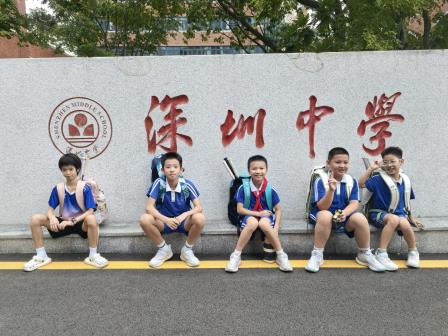 喜报：罗湖小学获一等奖