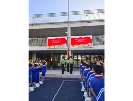 红旗漫卷歌华夏，童心飞扬颂祖国 ——翠北实验小学举行庆祝国庆节主题升旗仪式（第五周）