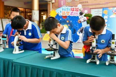 科创赋能 筑梦前行——深圳市景贝小学开展2025-2026学年科学信息周活动