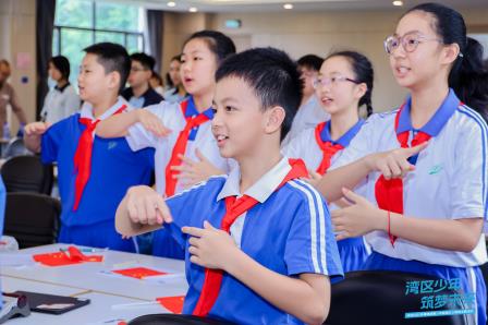 “湾区少年 筑梦未来” ——粤港澳青少年爱国主义教育主题研学活动在深圆满举行