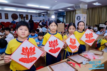 “湾区少年 筑梦未来” ——粤港澳青少年爱国主义教育主题研学活动在深圆满举行