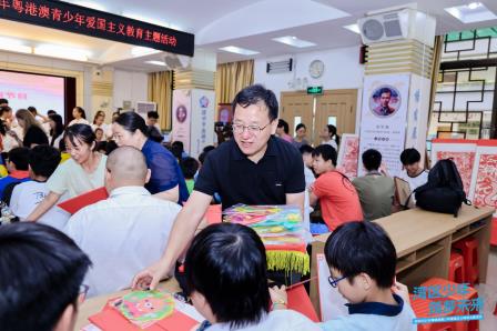 “湾区少年 筑梦未来” ——粤港澳青少年爱国主义教育主题研学活动在深圆满举行