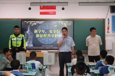 筑牢安全防线，护航成长之路——草埔小学开展交通安全培训