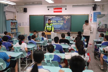 筑牢安全防线，护航成长之路——草埔小学开展交通安全培训