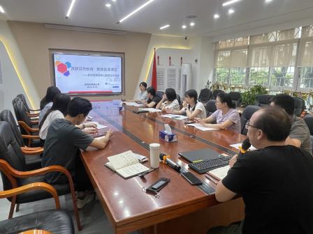 草埔小学召开新学期科组长和备课组长工作会