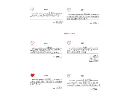 仰望“蓝星”奥秘，脚踏科技之路 ——翠竹外国语实验学校三年级科技探索主题“每周半天计划”系列活动顺利开展