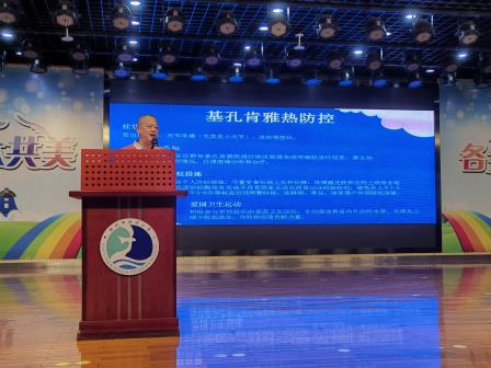深圳市滨河小学举行“扬爱国风范征新程，争做新时代好少年” 开学典礼活动