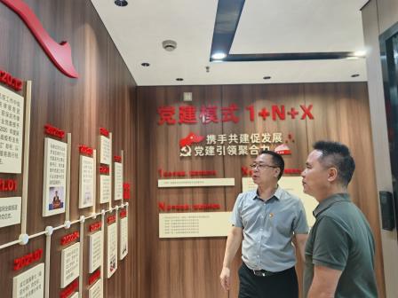 深圳市洪湖小学与广东普罗米修律师事务所携手共建，合力谱写党建与普法教育新篇章