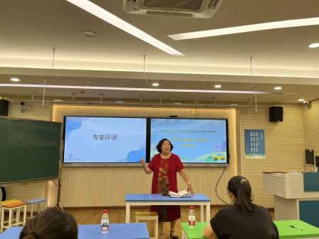 专家引领明方向，技术赋能启新程 ——英语专家郝建平莅临螺岭指导教研 