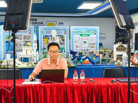 科学探索的N种打开方式 ——罗湖区小学科学邹毅名师工作室参与第二届课程博览会