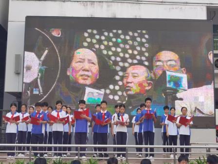 从 “站起来” 到 “强起来”，诗诵时代回响