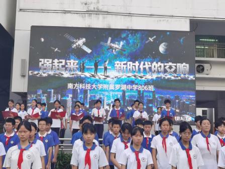 从 “站起来” 到 “强起来”，诗诵时代回响