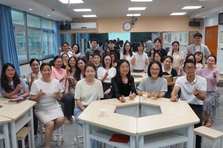 聚焦沟通艺术，提升应对能力 ——罗湖小学成功举办第二次家校共育专题培训