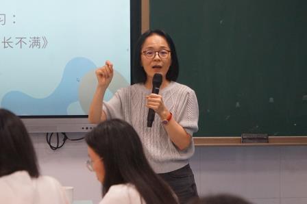 聚焦沟通艺术，提升应对能力 ——罗湖小学成功举办第二次家校共育专题培训