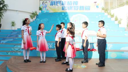 向国旗敬礼，争做新时代少年——湖贝小学举行烈士纪念日暨国庆节主题教育
