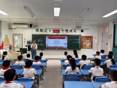 红领巾传文脉，博物馆中梦启航 ——翠北实验小学第4周主题班会