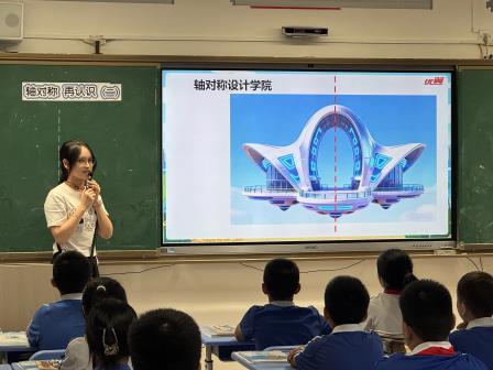 常态观摩促提升，新质课堂现雏形——翠茵学校开展课堂教研活动