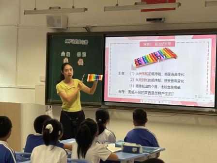 常态观摩促提升，新质课堂现雏形——翠茵学校开展课堂教研活动