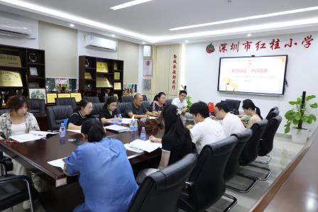 智慧融合，学段贯通——深圳市红桂小学与桂园中学携手共探小初衔接新路径