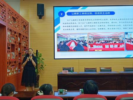 ‌山海携手育桃李 教育帮扶谱新篇‌——深圳市锦田小学赴广西隆林各族自治县开展送教活动