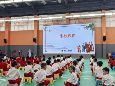  开笔启智，礼润人生——深圳市怡景小学2025一年级新生开笔礼圆满举行
