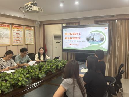 常态观摩促提升，新质课堂现雏形——翠茵学校开展课堂教研活动