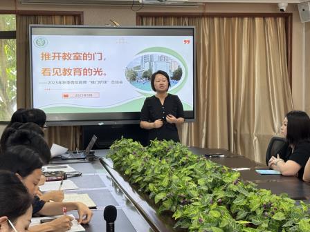 常态观摩促提升，新质课堂现雏形——翠茵学校开展课堂教研活动