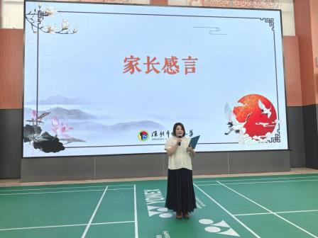 开笔启智，礼润人生——深圳市怡景小学2025一年级新生开笔礼圆满举行