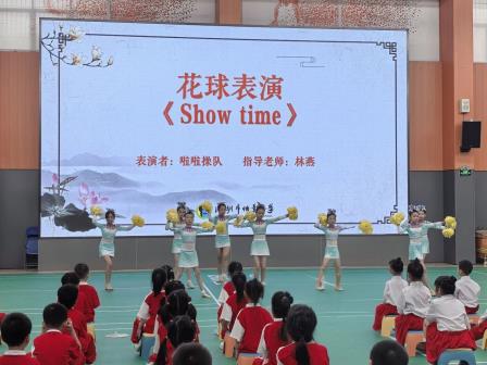  开笔启智，礼润人生——深圳市怡景小学2025一年级新生开笔礼圆满举行
