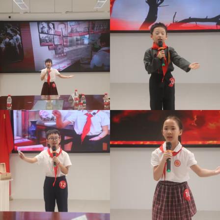 领巾向党诵华章   湾区同心传星火——深圳市东晓小学开展“红心向党·革命故事会”演讲比赛暨粤港澳姊妹学校红色文化交流活动