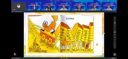 聚焦“AI无止境 明师创未来”！ 向西小学携“幸福教育”成果闪耀罗湖区课博会