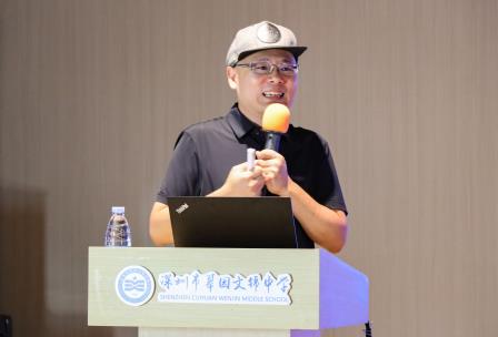 翠园文锦中学首届科创节献礼祖国华诞